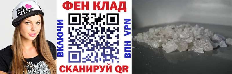 Купить где  Углич  Амфетамин 97% 
