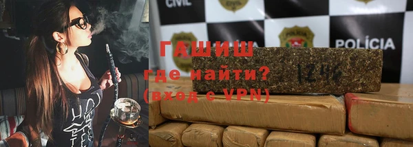 jwh Армянск