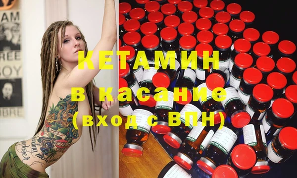 дистиллят марихуана Балабаново