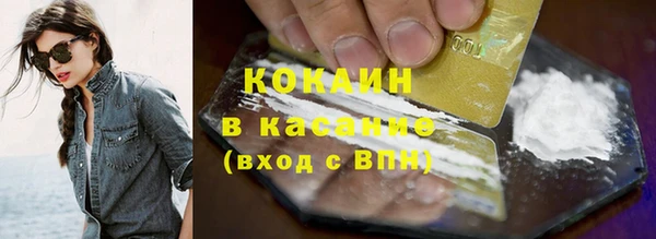 дистиллят марихуана Балабаново
