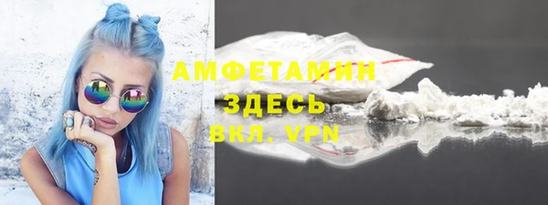 дистиллят марихуана Балабаново