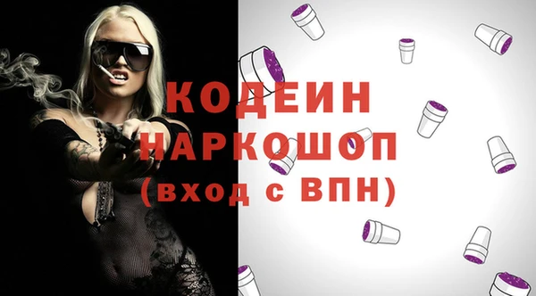 дистиллят марихуана Балабаново