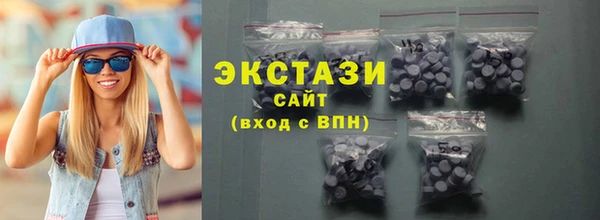 дистиллят марихуана Балабаново