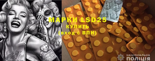дистиллят марихуана Балабаново