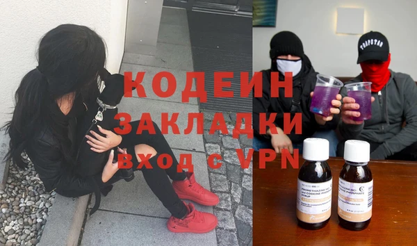 дистиллят марихуана Балабаново