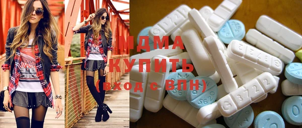 бутират Баксан