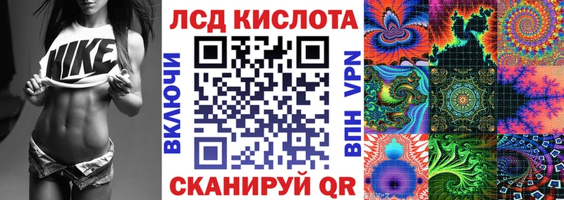 Купить где  Углич  Марки 25I-NBOMe 1500мкг 