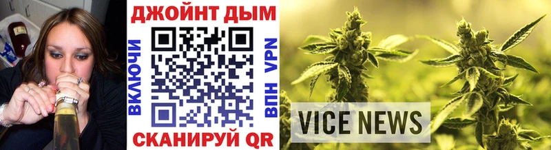 Купить где  Углич  Конопля марихуана 